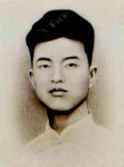 温州英烈|林平海
