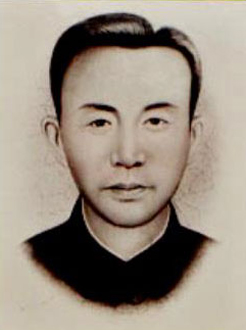 温州英烈|林直斋
